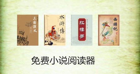 菲律宾旅游签入境多久可以办理工签 专业解答